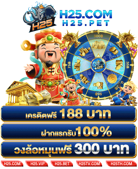 แนะนำสูตรเล่น avatar slot ที่น่าสนใจ